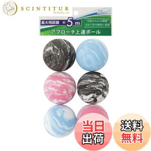 yzTabata(^o^) St Kp {[ Av[`K }[u{[ ő򋗗5m StK Av[` GV0302