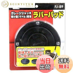 yzebN(meltec) ԗp WbLA^b`g K[WWbL󂯎M(Th)p 140×19mm Meltec FJ-89