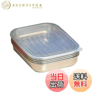 yzI[NX { ppbƗg obg Zbg 22×16.8×3.7cm XeX TB11