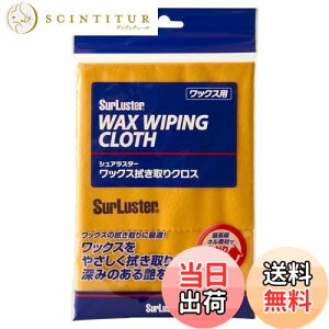 yzSurLuster(VAX^[) bNX@NX Ō`bNX̐@ ^I ōlf bNX  Ȃ  ʎgp\ S-60