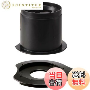 yzHARIO (nI) JtFI[hbp[ 1lp y[p[X R[q[hbp[ ubN CFOD-1B