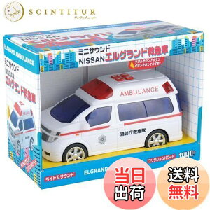 yzgCR[(Toyco)~jTEh GOh~}