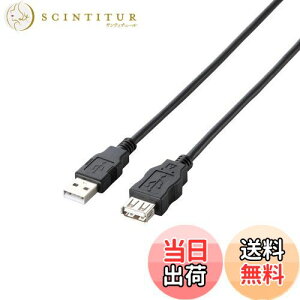 yzGR f[^]p USBP[u USB2.0 AIX-AX^Cv 5m RoHSwߏ&zpbP[W ubN U2C-JE50BK