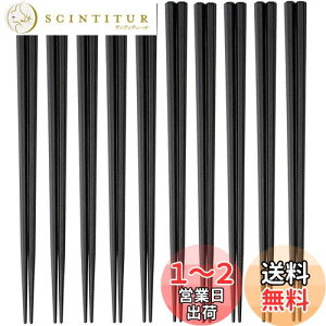 yz单H Zp  23cm  10VZbg Ɩp [X SPS {