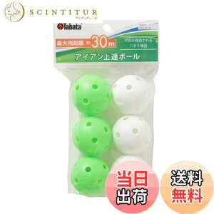 yzTabata(^o^) St Kp {[ ACAVbgK z[{[ ő򋗗30m GV0310