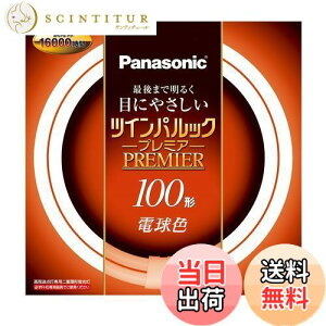 yzpi\jbN d`u(FHD) cCpbNv~A 100` GU10q dF FHD100ELH