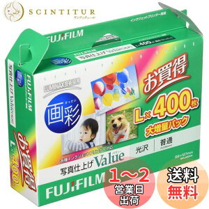 yzʐ^p   L 400 WPL400VA