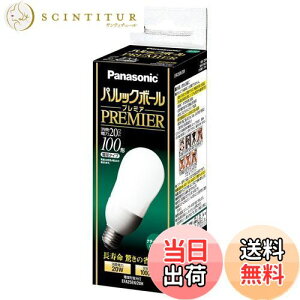 yzpi\jbN pbN{[v~A A25` i`F d100`^Cv a26mm 1460 lm EFA25EN20H