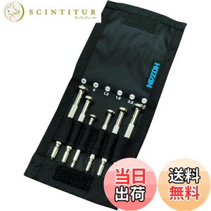 【送料無料】ホーザン(HOZAN) 精密ドライバーセット 6本セット 縫製ケース付 D-20