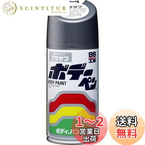 yz\tg99(SOFT99) 99H[ CyCg {f[y vTt 300ml ԃ{fBAop[AA؍ 08003