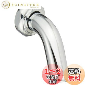 yzSANEI(TGC) \z[pCv \z[Cp W26R20 ta16mm PY12J-64X-1