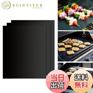 yzGWHOLE O}bg o[xL[  BBQV[g Sp 3Zbg JԂ gp\ 50*40cm 3Zbg Lvpi