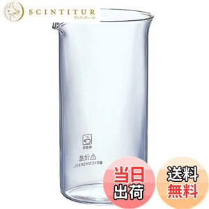 yzHARIO (nI) nI[ TH-4 XyA{[ 4lp B-TH-4 TCY/9.6×s9×15.2cmAa8.4cm