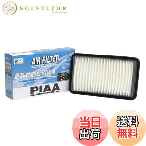 yzPIAA(sA) GA[tB^[ (GAtB^[) 1 [XYL/}c_ԗp] GuBELBEXN_ PS59