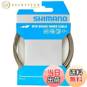 yzV}m(SHIMANO) yAp[c u[LCi[P[u XeX MTB 2050mm Y80098210