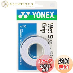 yzlbNX(YONEX) ejX oh~g Obve[v EFbgX[p[XgOObv (3{) AC135 zCg