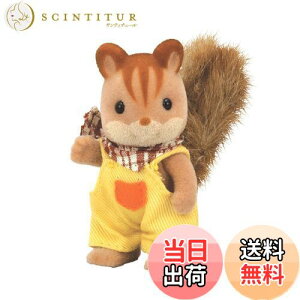 yzVojAt@~[ l` y ݃Xt@~[ ݃X̒j̎q z -33 ST}[NF 3Έȏ  h[nEX Sylvanian Families G|bN EPOCH