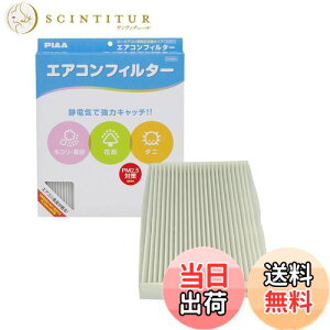 yzPIAA GARtB^[ RtH[g Ód2wtB^[ PM2.5Ή zRE_jEԕVbgAEg p 1 [Yԗp] L[uEW[NE[t_ EVC-