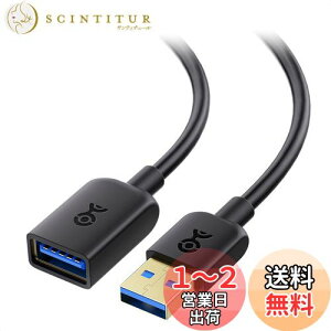 yzCable Matters 5Gbps USB P[u - 2mAR[h USB A IX XAUSB3.0 P[u AOculus Rift HTC Vive Playstation VR HeadsetɑΉAubN
