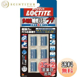 yzLOCTITE(bN^Cg) prCpe v`6pbN - CE[UEڒpG|LVpeA`\ڒ - 5g×6 DEP-030