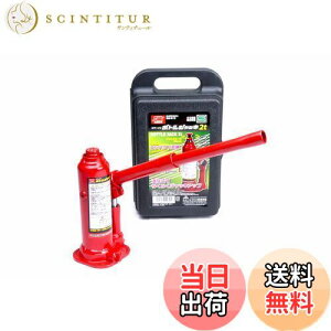 yzG}[\(Emerson) ԗp{gWbL 2t SGKiKi RpNg[ yŒʁz181mm~229mmyōʁz292mm~340mm SUVEgbNE{bNX AWX^[t EM-512