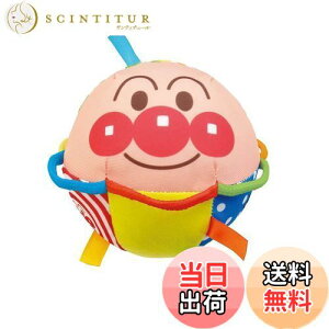 �y���������zBabyLabo �׃r���{ �A���p���}�� ����ł�����