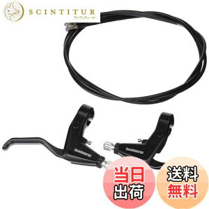 yzV}m(SHIMANO) u[Lo[(TREKKING) BL-T4000-P ubN Eo-Zbg 2tBK[ EBLT4000PAL ALIVIO(ArI)