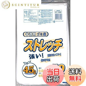 yz{ZH Xgb` S~   45L 50