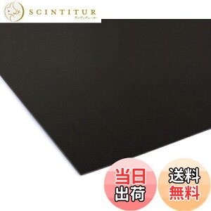 �y���������z���{�R�t�f��(Nippon Chuko) �o�b�N�p��� 1mm�� 50x50cm �� P2-14 �n�T�~�Ő؂�� ��|�p�i �o�b�O�ޗ� �o�b�O�p���