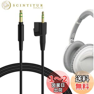 yzGeekria I[fBIP[u{[Y Bose AE2 (329532-0010), AE2i, AE2w ɑΉ wbhzP[u 3.5mm to 2.5mm AUXP[u (4ft / 1.2m)