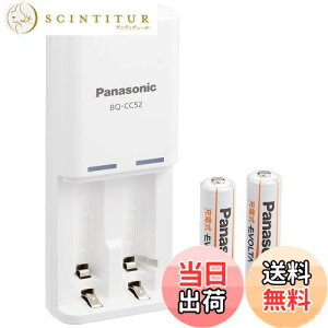 yzPanasonic [dEVOLTA [dZbg P3`[dr 2{t yf K-KJ52LLB20