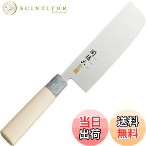 yz֑Z  XeX a ؐ 165mm AK-5069