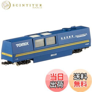 yzg~[ebN(TOMYTEC)TOMIX NQ[W }`[N[jOJ[  6425 S͌^pi