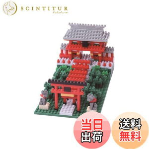 yzJ_(Kawada) imubN א_ 530pcs NBH_108