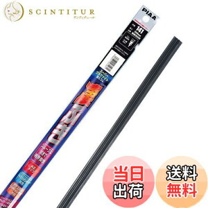 【送料無料】PIAA(ピア) ワイパー 替えゴム 350mm スーパーグラファイト グラファイトコーティングゴム 1本入 呼番141 WMFR350