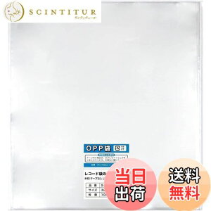 yzyR[h܁z12C` LPR[h 1gp(VO)  OPP e[vȂ R[h܂̃[NAbv 321x322mm 40~Ny100z