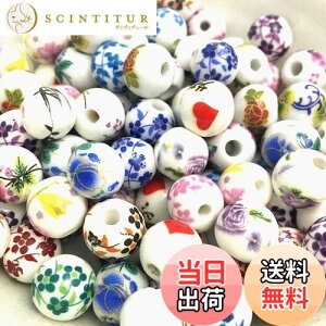 yzƂڋ  r[Y 12mm  100Zbg ԕ p[c ANZT[ ޗ nhChi   \(퐻E100)