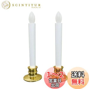 yzzmayastar dr LED 낤 ledLh led IW  ΂gȂ̂ňSdC낤 Ŝ낤i2Zbgj LEE-380