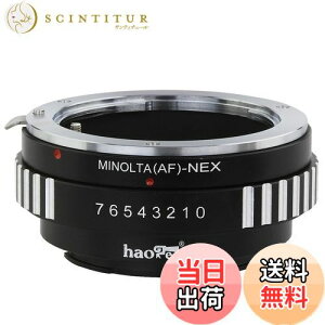 yzHaogeY}EgA_v^for Sony Alpha A^CvMinolta MAF AF}EgYto Sony NEXJ NEXȂǁA NEXANEX - 5 NANEX - 7Anex-7 NANEX - f3Ae-mount a6300 , a6000Aa5000Aa3500Aa3000Avg10