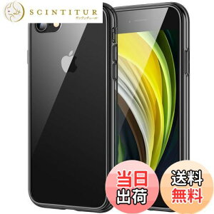 yzJETech iPhone SE 2020/2022 (2/3) iPhone8 iPhone7 P[X ΂݂Ȃ op[ Ռz h~ (ubN)