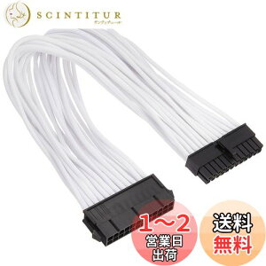 yzSilverStone PSUėpX[uW[P[u SST-PP07-MBW (zCg)
