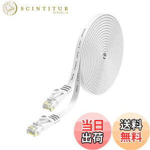 yzLovicool LANP[u 10m CAT6 tbglanP[u 32AWG 250MHz MKrbgΉ P[u RJ45RlN^ z₷ C[TlbgP[u c܂h~ ƒ/ItBX/Q[@p 