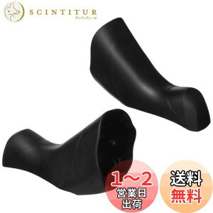 yzV}m(SHIMANO) yAp[c uPbgJo[ (ubN/EyA) ST-R3000 Y05T98010