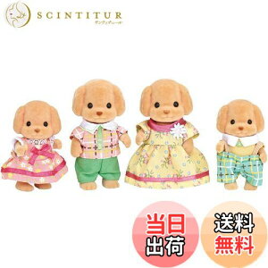 yzVojAt@~[ l` y gCv[ht@~[ z FS-29 ST}[NF 3Έȏ  h[nEX Sylvanian Families G|bN EPOCH