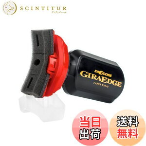 yz\tg99(SOFT99) PA ^CR[eBO fBOX MGbW ԃ^C̉op 02087