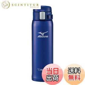 yzۈ}z[r  MIZUNOf 480ml ^b`}O y&RpNg X^_[h^Cv ۉEۗ u[ SM-SM48-AA