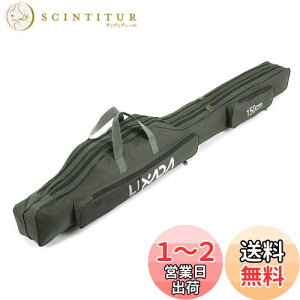 yzLixada bhP[X 150cm ނpbhP[X ނpobO tBbVOobO |[^u ނ胍bh ނ c[[܃bhP[X ^bNobO ނ P[X