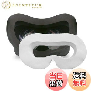 【送料無料】LUCKYBEE VR フェイスマスク VR体験用 衛生布 アイマスク VR MASK (100)