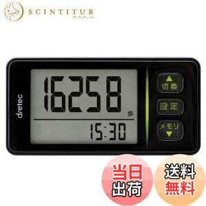 yzdretec(hebN) v  J[ GNTTCY\ 3DZT[ 30ԃ[ NbvXgbvt H-236BK ubN