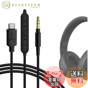 yzGeekria P[u USB-C Digital to Audio ݊ I[fBIR[h r[coChN^[h Beats Studio Pro Studio 3 Solo 4 Solo 3 wbhzP[uAType-C ɓK CC}CNƉ